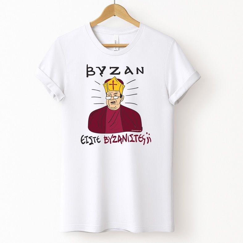 ΒΥΖΑΝ - Μπλούζα Cult Collection MemoryBox - Λευκό