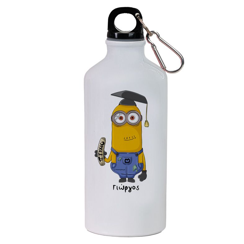 ΠΤΥΧΙΟ - Ποδηλατικό Μπουκάλι 600 ml Cult Collection MemoryBox - Λευκό