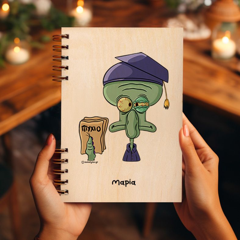 ΠΤΥΧΙΟΟΟ - Ξύλινο Ημερολόγιο Ατζέντα Cult Collection MemoryBox