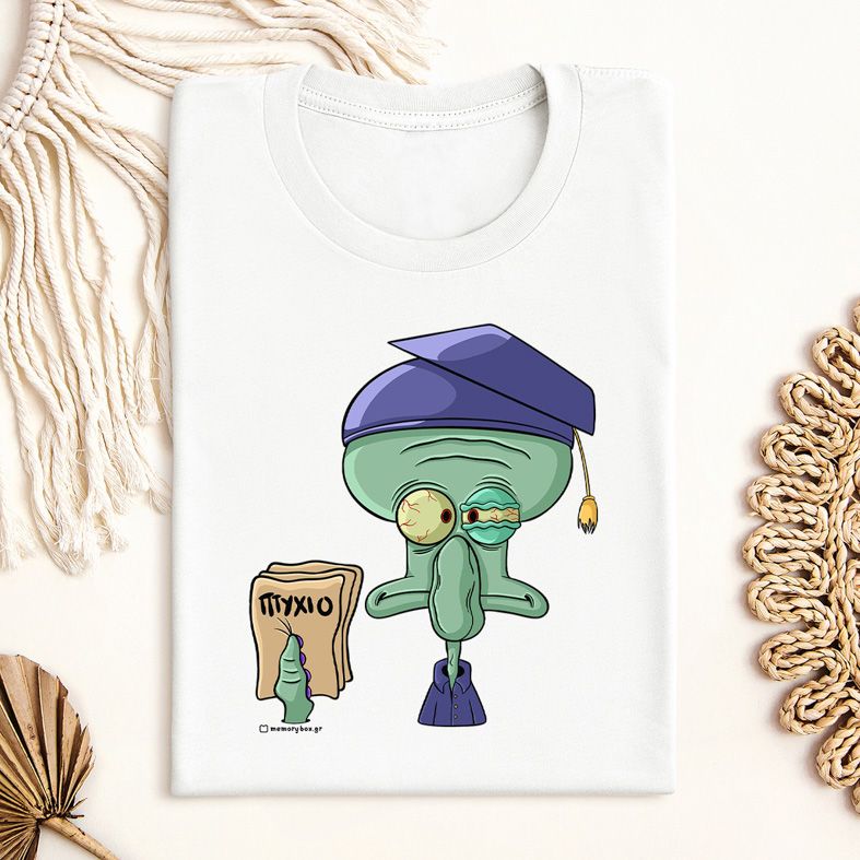 ΠΤΥΧΙΟΟΟ - Μπλούζα Cult Collection MemoryBox - Λευκό