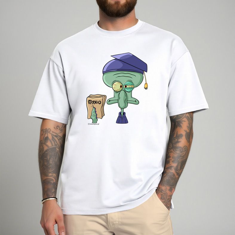 ΠΤΥΧΙΟΟΟ - Μπλούζα Cult Collection MemoryBox - Λευκό