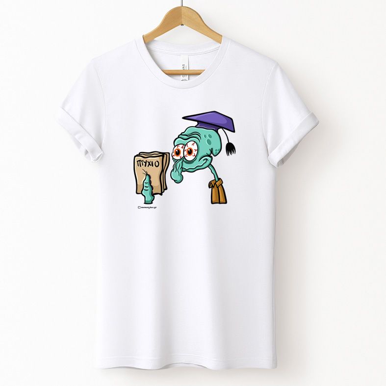 ΠΤΥΧΙΟΟΟΟ - Μπλούζα Cult Collection MemoryBox - Λευκό