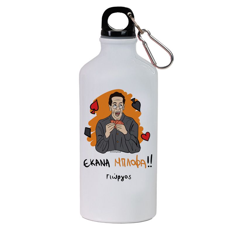 ΜΠΛΟΦΑ - Ποδηλατικό Μπουκάλι 600 ml Cult Collection MemoryBox - Λευκό