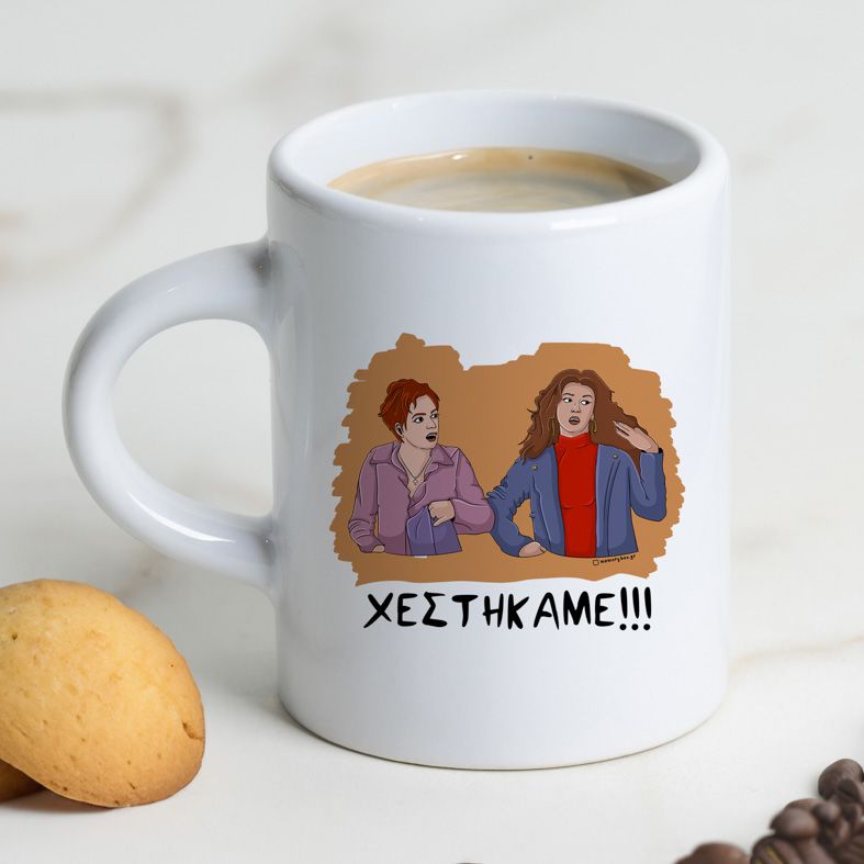 ΧΕΣΤΗΚΑΜΕ!!! - Φλιτζάνι Espresso Cult Collection MemoryBox