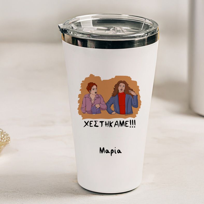 ΧΕΣΤΗΚΑΜΕ!!! - Θερμός Ταξιδιού Cult Collection MemoryBox