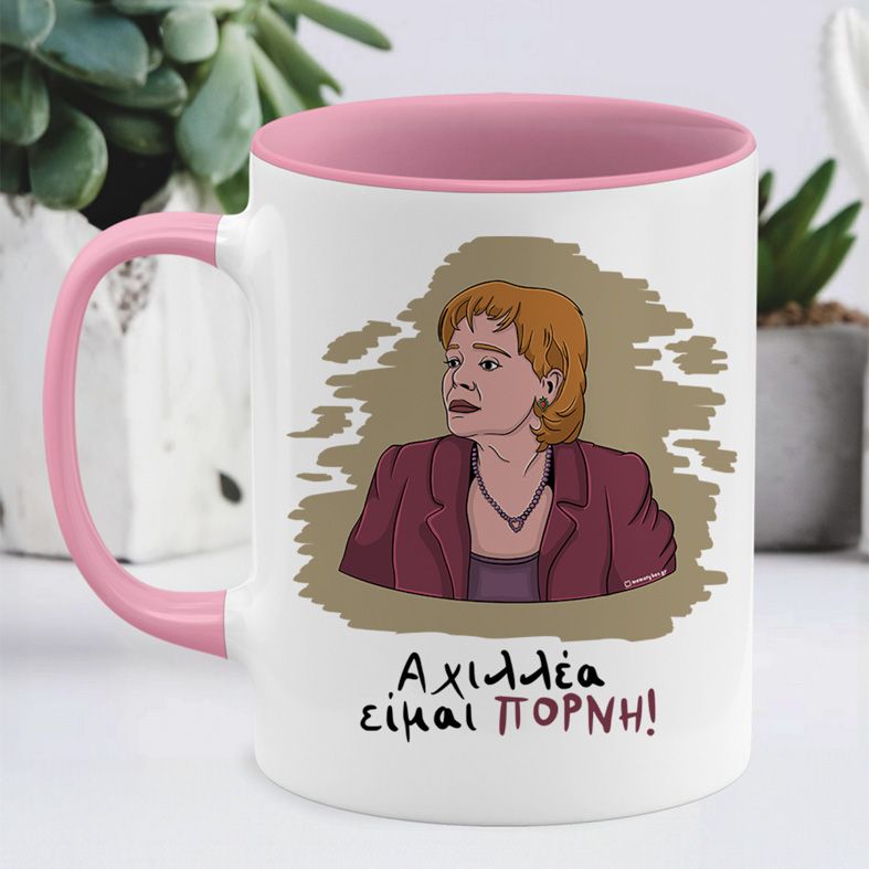 ΠΟΡΝΗ - Κούπα Cult Collection MemoryBox - Ροζ