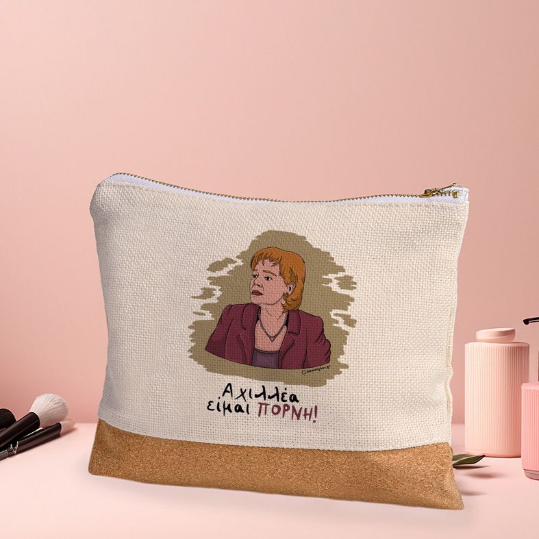 ΠΟΡΝΗ - Τσαντάκι Νεσεσέρ Cult Collection MemoryBox