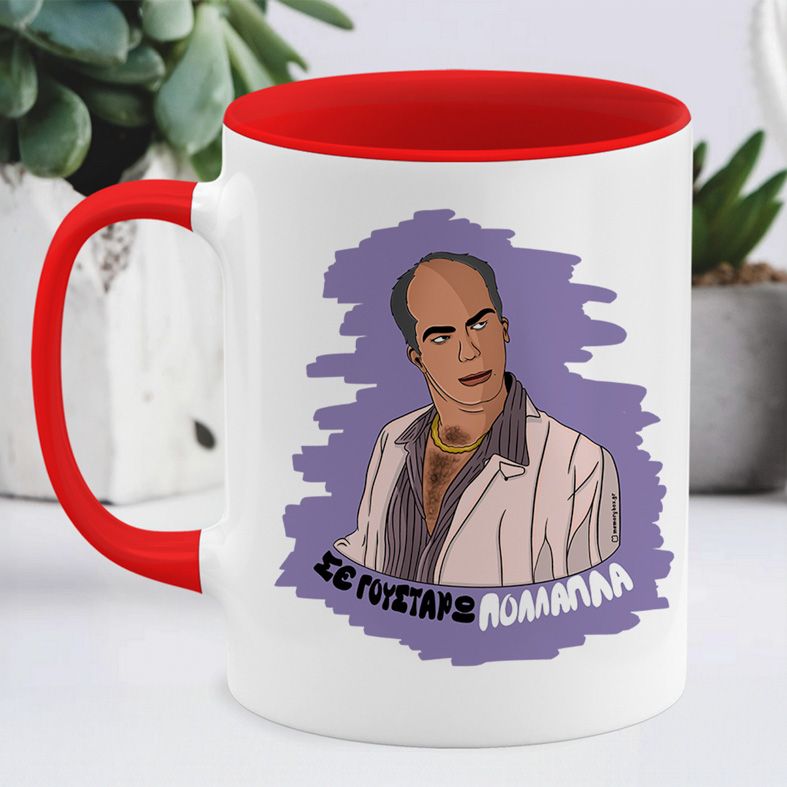 ΠΟΛΛΑΠΛΑ - Κούπα Cult Collection MemoryBox - Κόκκινο