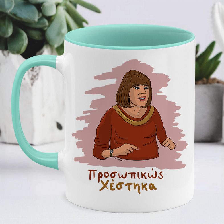 Χέστηκα - Κούπα Cult Collection MemoryBox - Μέντα