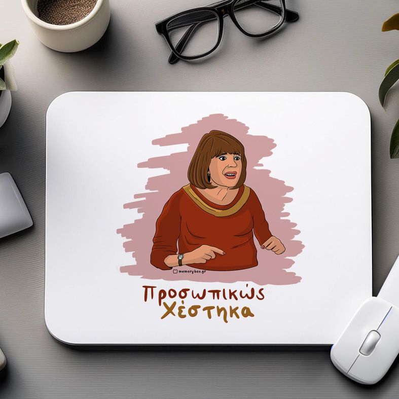 Χέστηκα - Mousepad Cult Collection MemoryBox