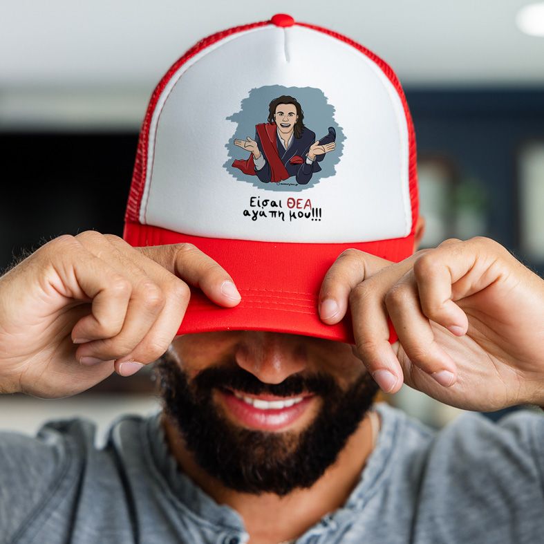 ΘΕΑ - Καπέλο Trucker Cult Collection MemoryBox - Κόκκινο