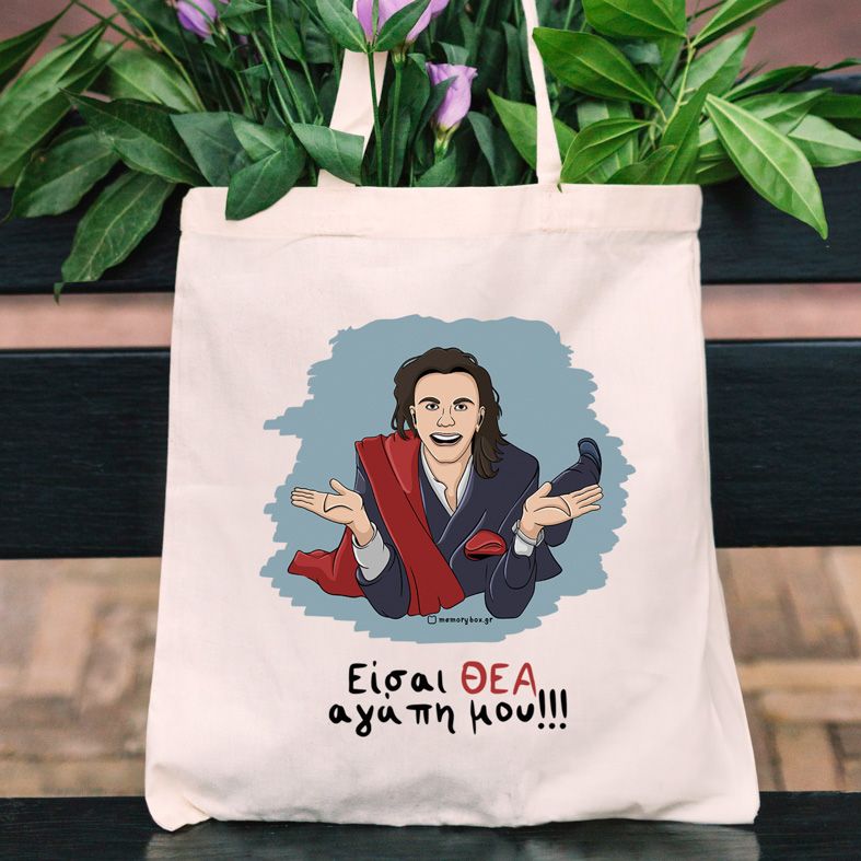 ΘΕΑ - Πάνινη τσάντα Cult Collection MemoryBox - Εκρού