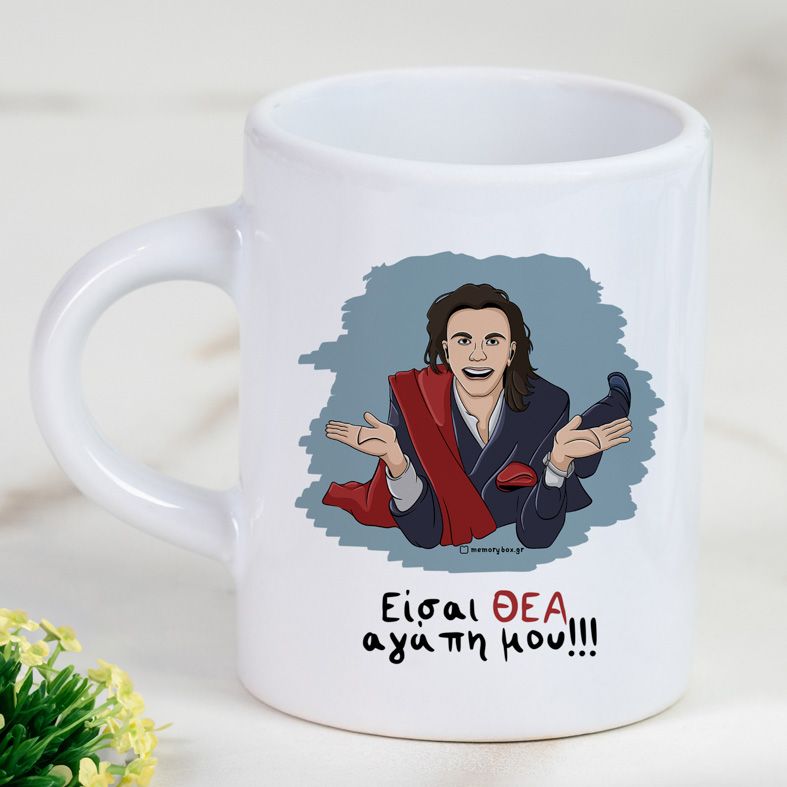 ΘΕΑ - Φλιτζάνι Espresso Cult Collection MemoryBox