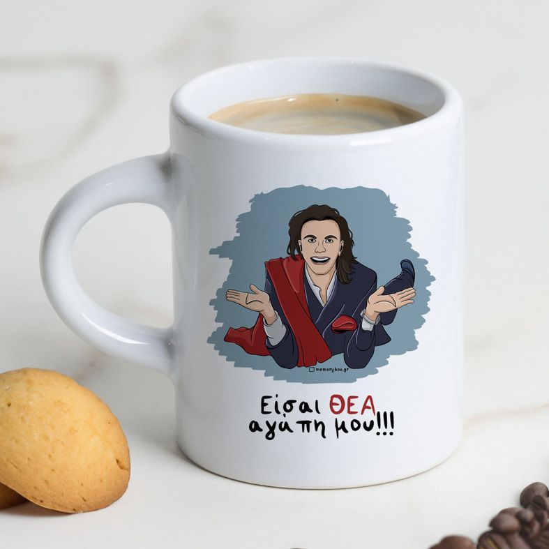 ΘΕΑ - Φλιτζάνι Espresso Cult Collection MemoryBox