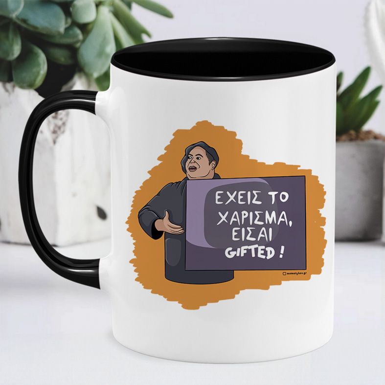 GIFTED - Κούπα Cult Collection MemoryBox - Μαύρο