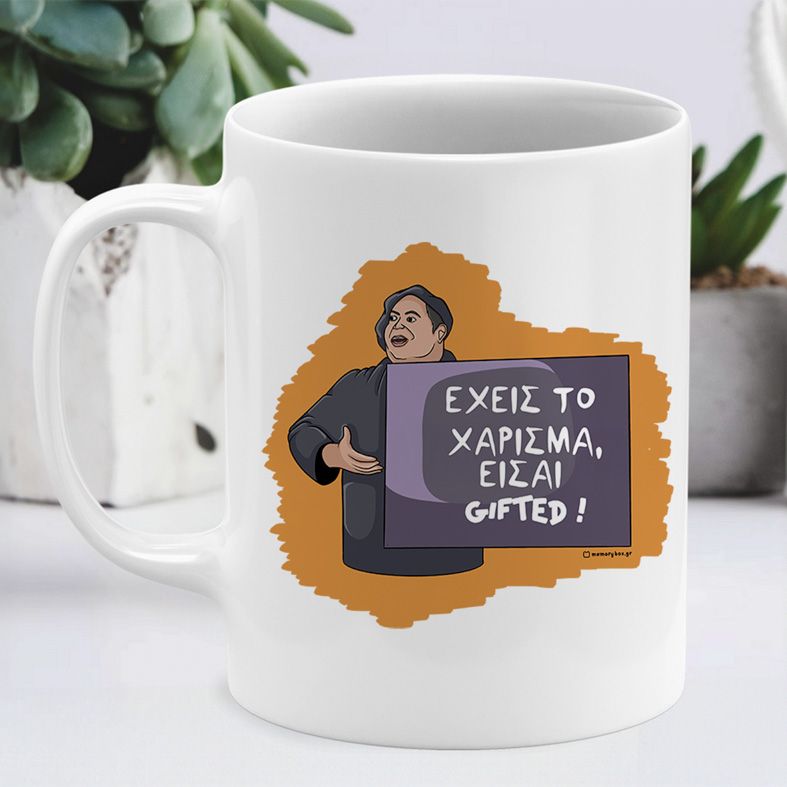 GIFTED - Κούπα Cult Collection MemoryBox - Λευκό