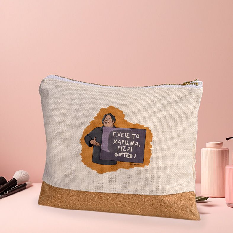 GIFTED - Τσαντάκι Νεσεσέρ Cult Collection MemoryBox