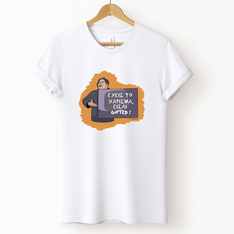 GIFTED - Μπλούζα Cult Collection MemoryBox - Λευκό