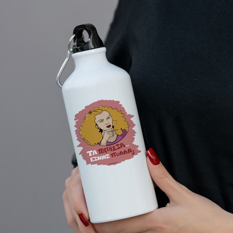 ΠΑΤΗΣΙΑ - Ποδηλατικό Μπουκάλι 600 ml Cult Collection MemoryBox - Λευκό