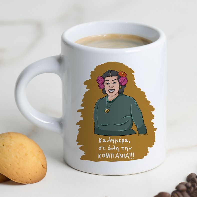 ΚΟΜΠΑΝΙΑ -Φλιτζάνι Espresso Cult Collection MemoryBox