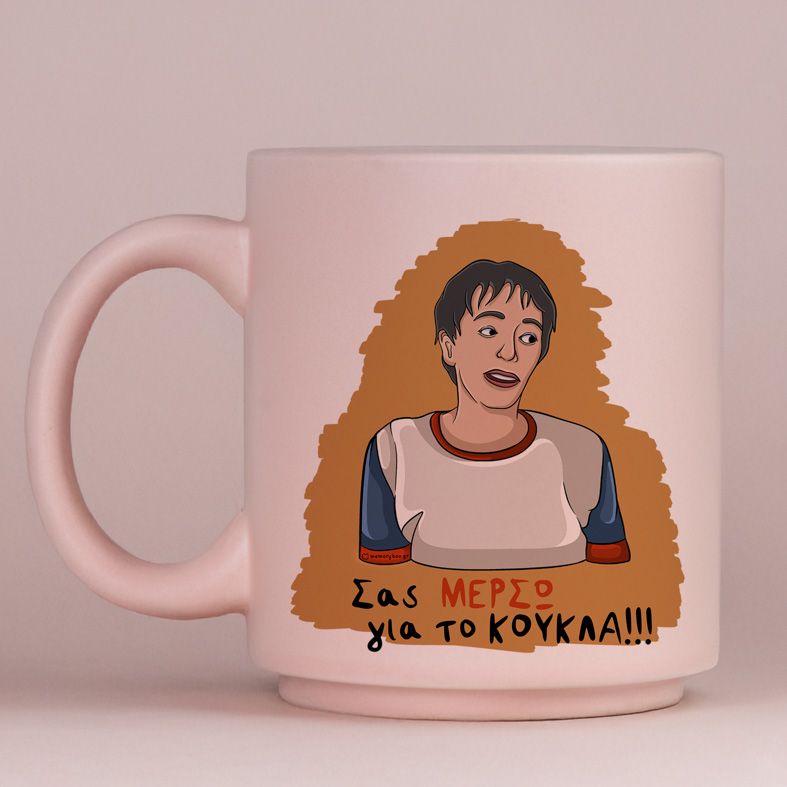 ΜΕΡΣΩ - Κούπα Πούδρα Cult Collection MemoryBox - Pastel Ροζ