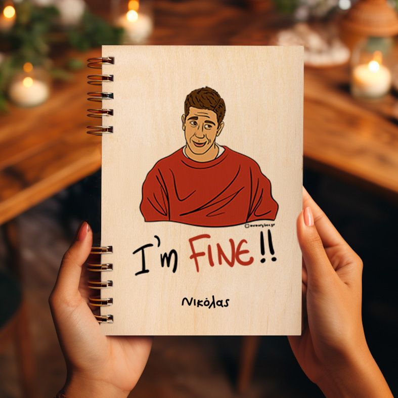 FINE - Ξύλινο Ημερολόγιο Ατζέντα Cult Collection MemoryBox