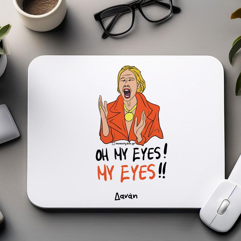 MY EYES - Mousepad Cult Collection MemoryBox