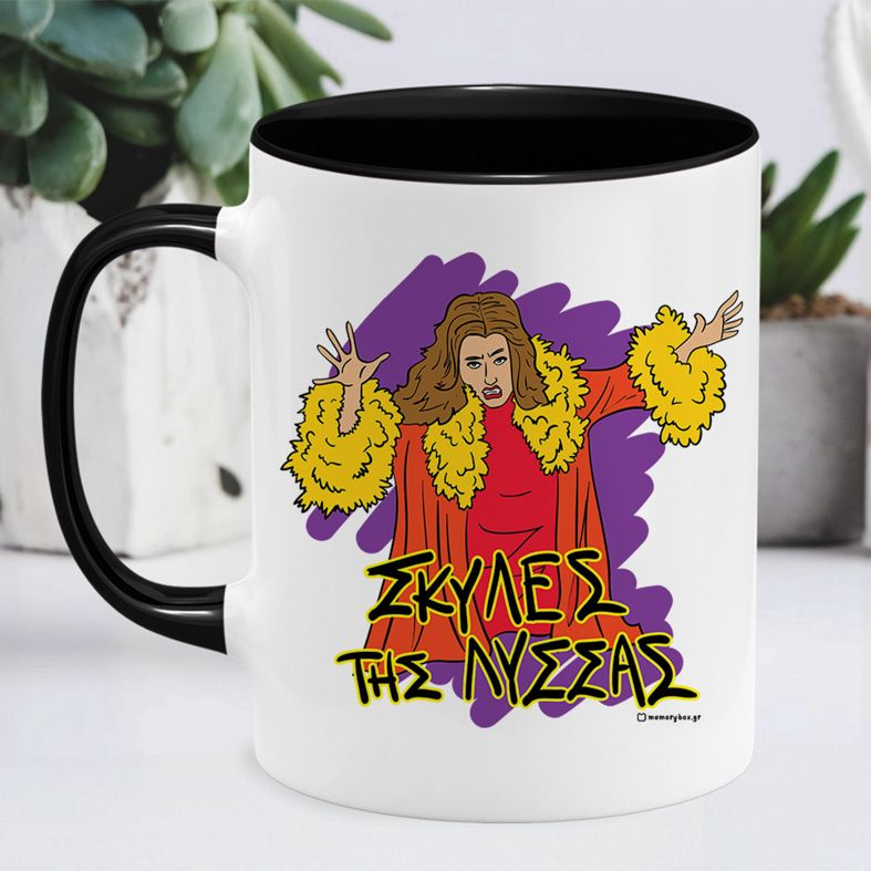 ΣΚΥΛΕΣ ΤΗΣ ΛΥΣΣΑΣ - Κούπα Cult Collection MemoryBox - Μαύρο