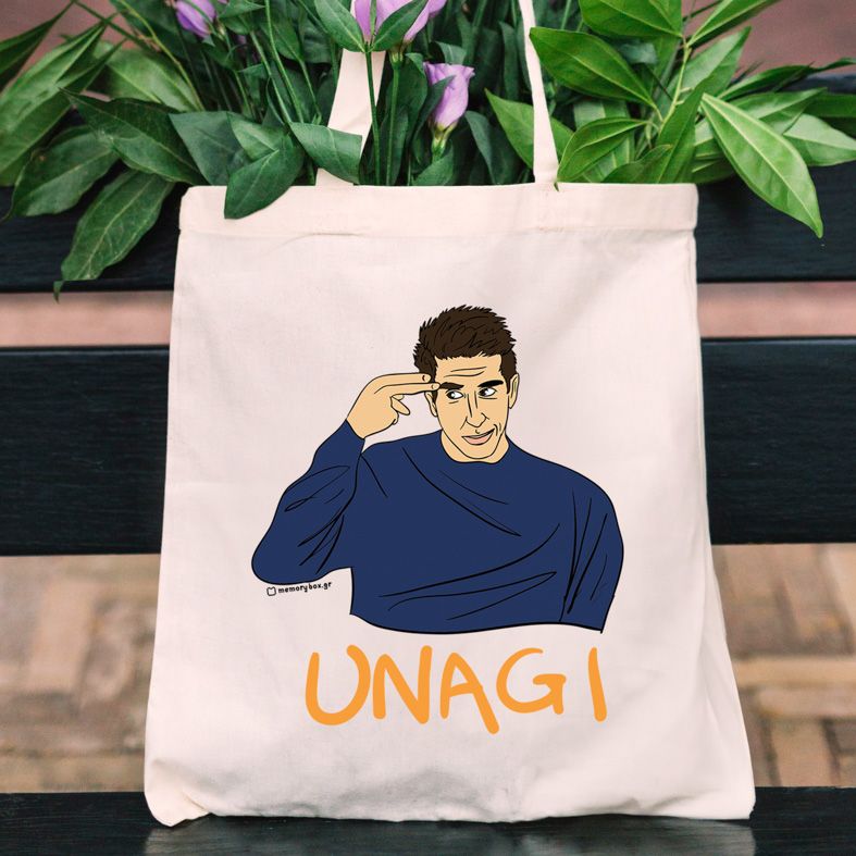 UNAGI - Πάνινη τσάντα Cult Collection MemoryBox - Εκρού