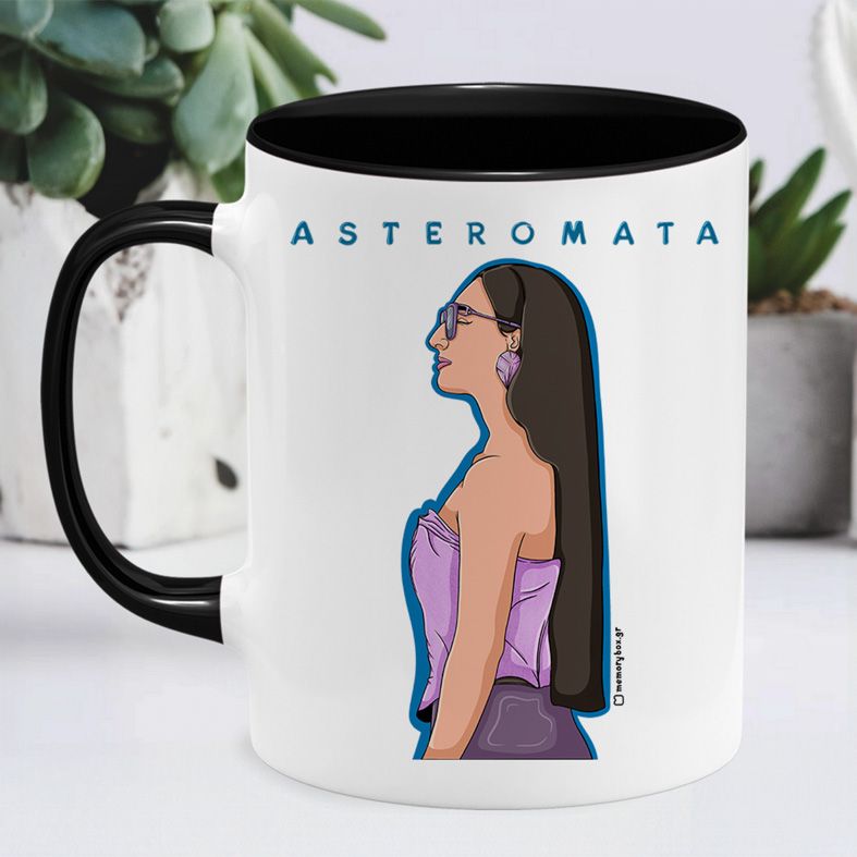 ASTEROMATA - Κούπα Cult Collection MemoryBox - Μαύρο