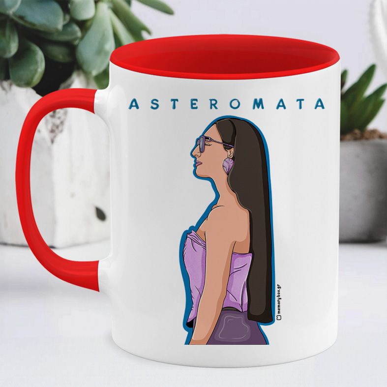 ASTEROMATA - Κούπα Cult Collection MemoryBox - Κόκκινο