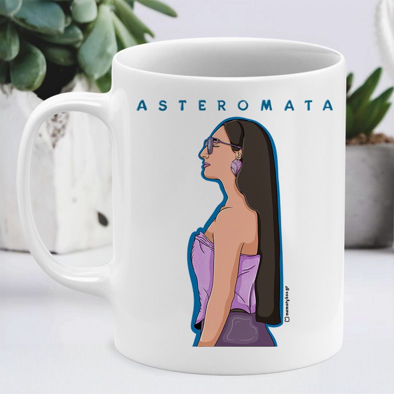 ASTEROMATA - Κούπα Cult Collection MemoryBox - Λευκό
