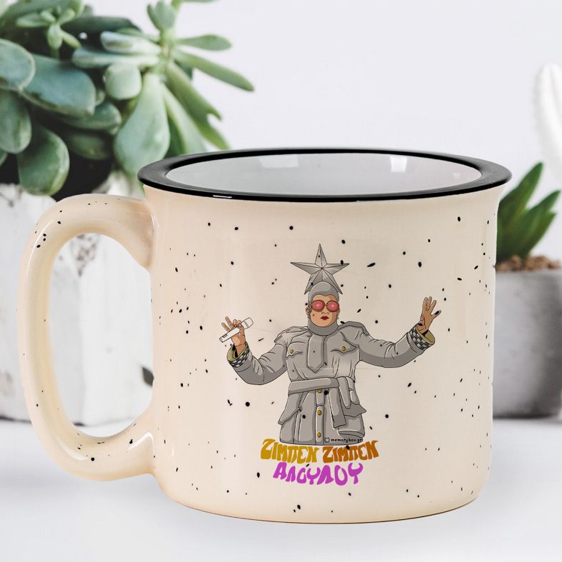 ΖΙΜΠΕΝ ΖΙΜΠΕΝ ΑΛΟΥΛΟΥ - Κούπα X-Large Cult Collection MemoryBox