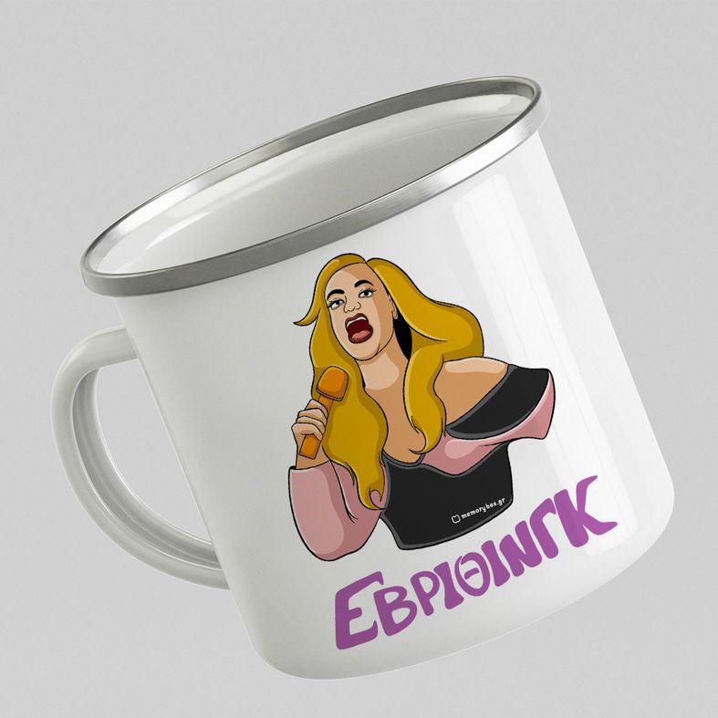 ΕΒΡΙΘΙΝΓΚ - Κούπα Eμαγιέ Cult Collection MemoryBox - Λευκό