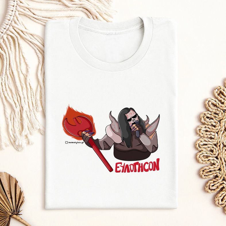 ΕΥΛΟΓΗCON - Μπλούζα Cult Collection MemoryBox - Λευκό