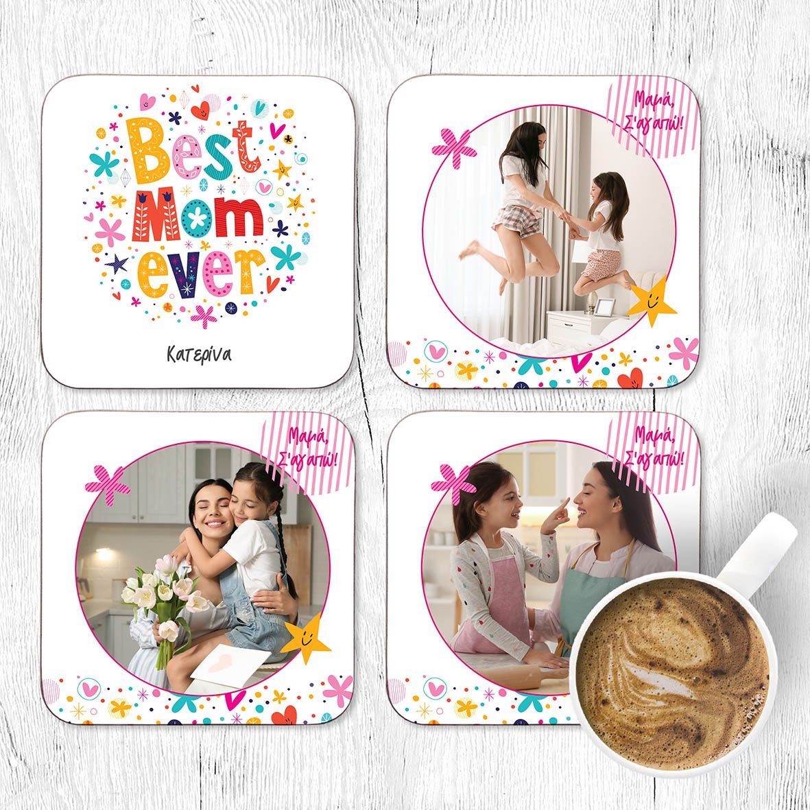 Best Mom - Σουβέρ