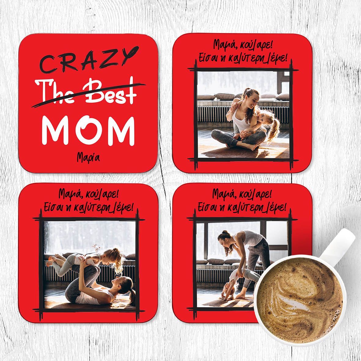 Crazy Mom - Σουβέρ