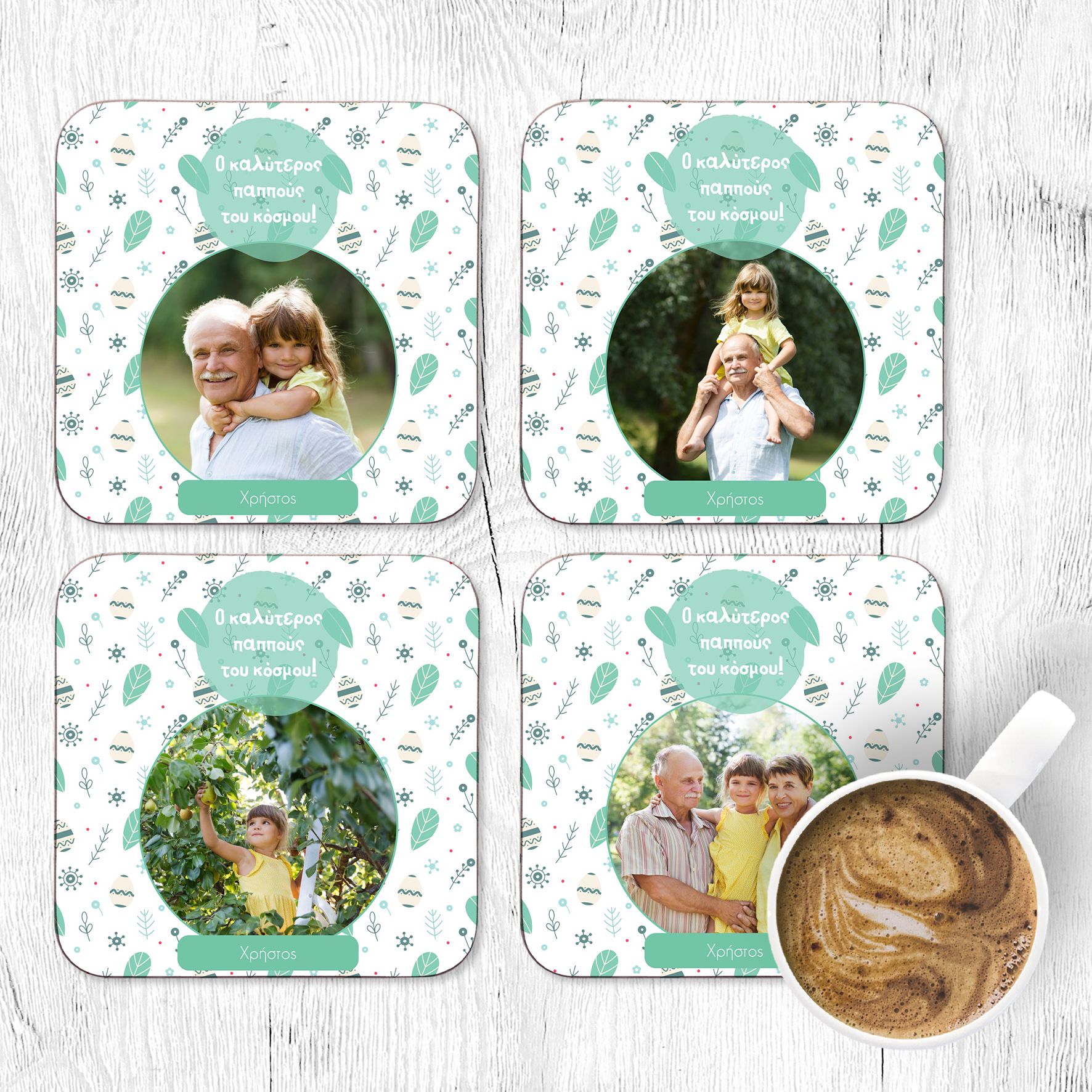 Ο Καλύτερος Παππούς - Σουβέρ