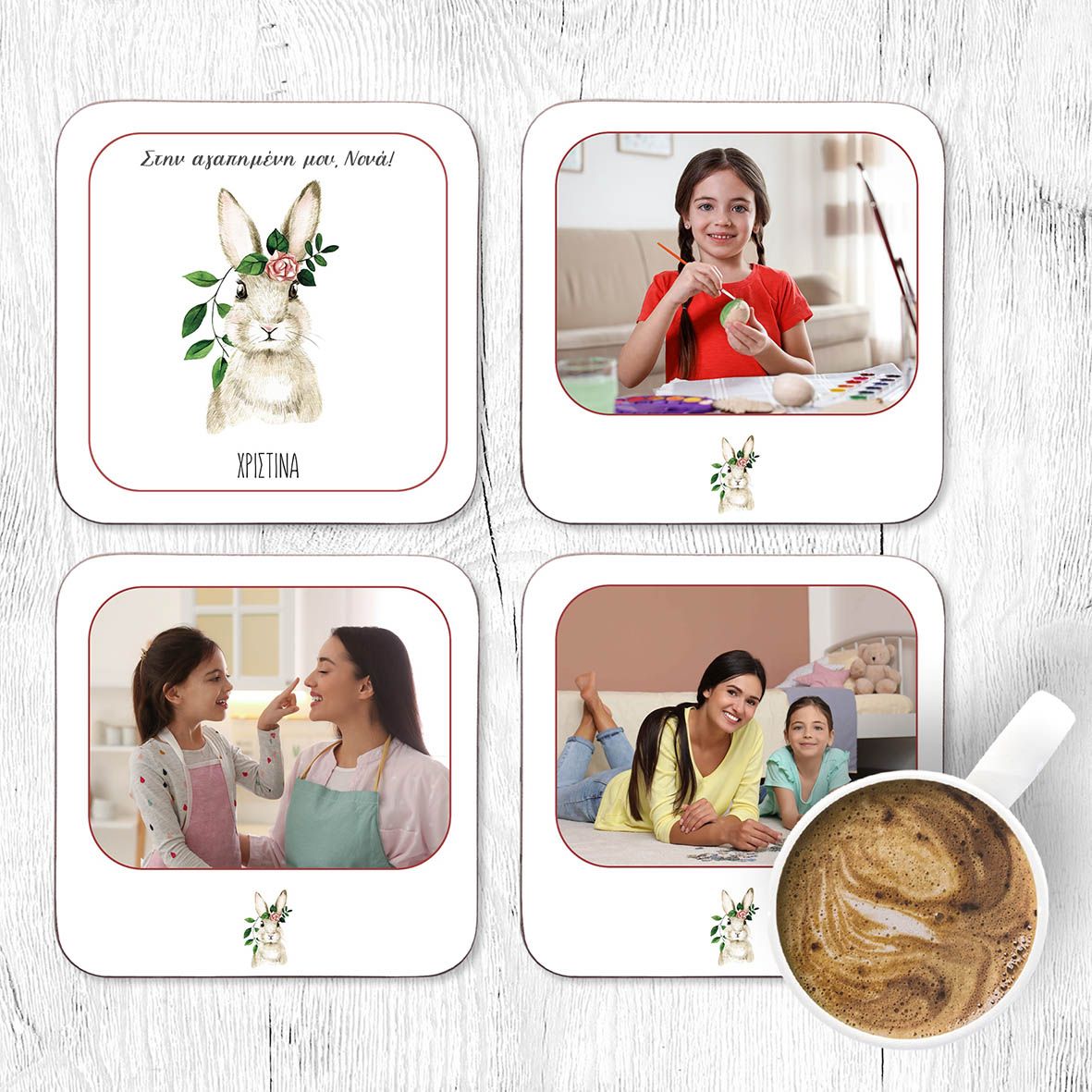 Στη Νονά μου - Σουβέρ