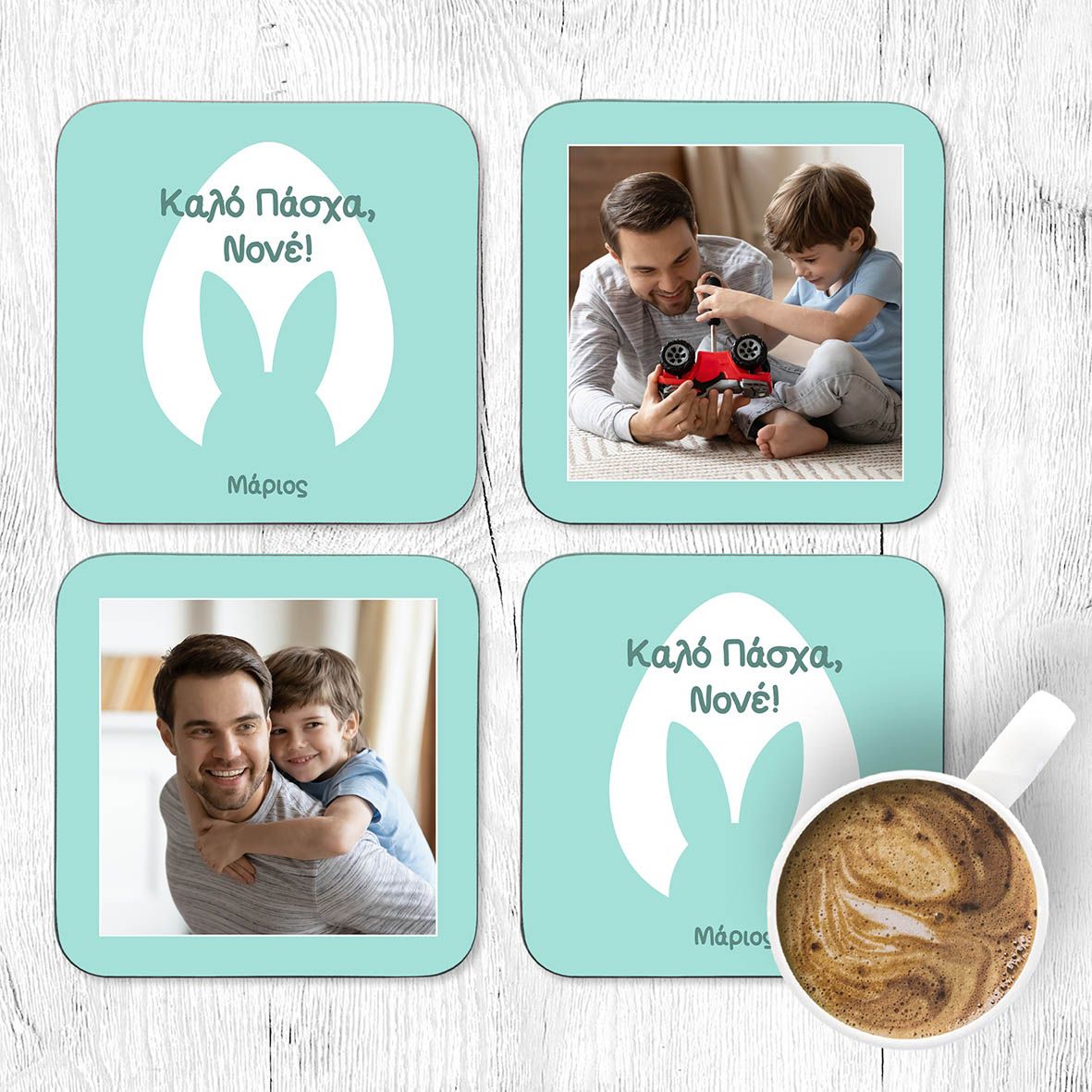 Καλό Πάσχα, Νονέ - Σουβέρ