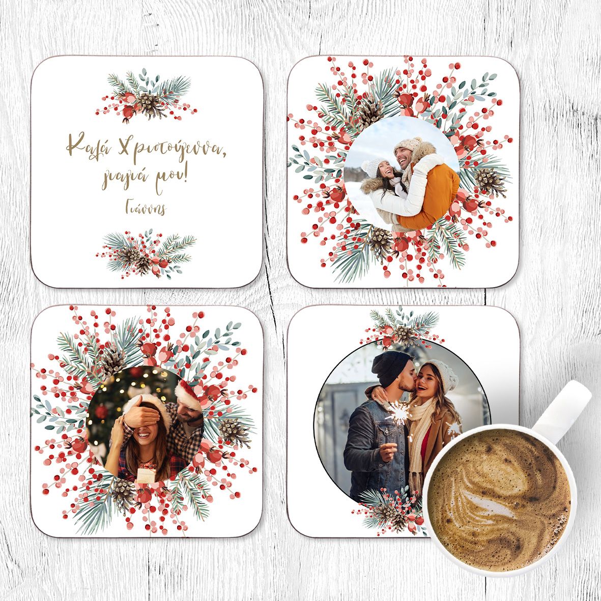 Για την Γιαγιά - Σουβέρ