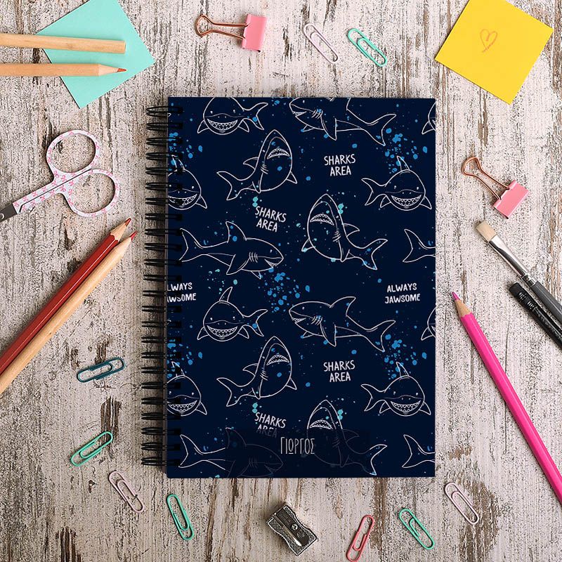 Καρχαρίες - Σημειωματάριο