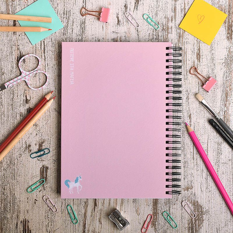 Believe In Magic - Σημειωματάριο