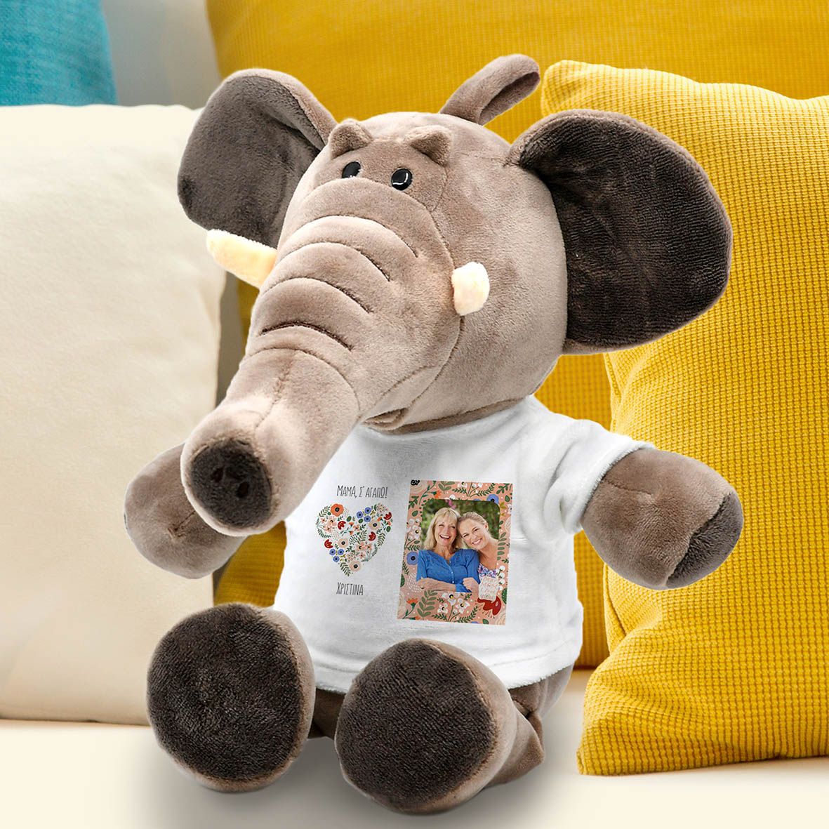 Dear Mom - Λούτρινο