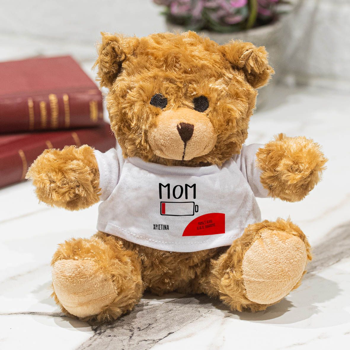 Mom Battery - Λούτρινο