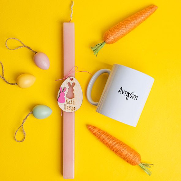 #1 Δασκάλα - Λαμπάδα Με Κούπα - Κερί Ροζ