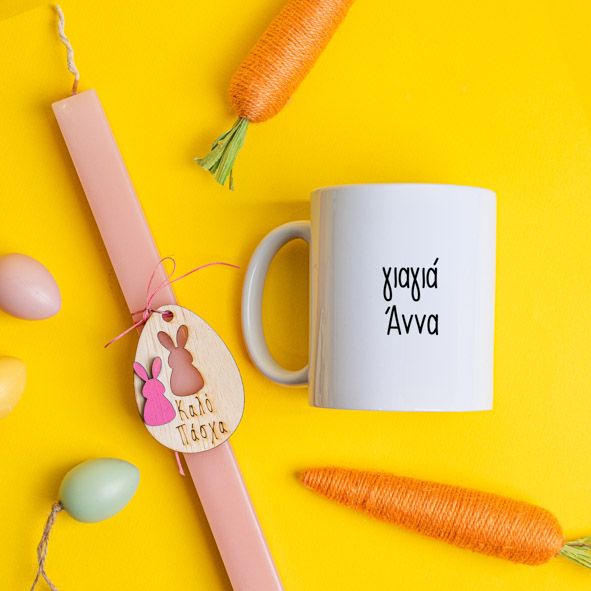 #1 Γιαγιά - Λαμπάδα Με Κούπα - Κερί Ροζ