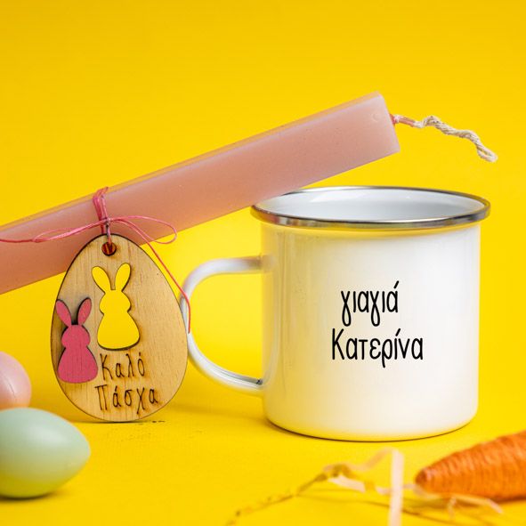 #1 Γιαγιά - Λαμπάδα Με Κούπα Θερμός - Κερί Μπεζ