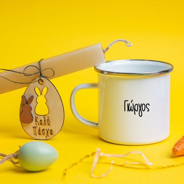 Η Μαλακία πάει σύννεφο - Λαμπάδα Με Κούπα Vintage Εμαγιέ - Κερί Μπεζ