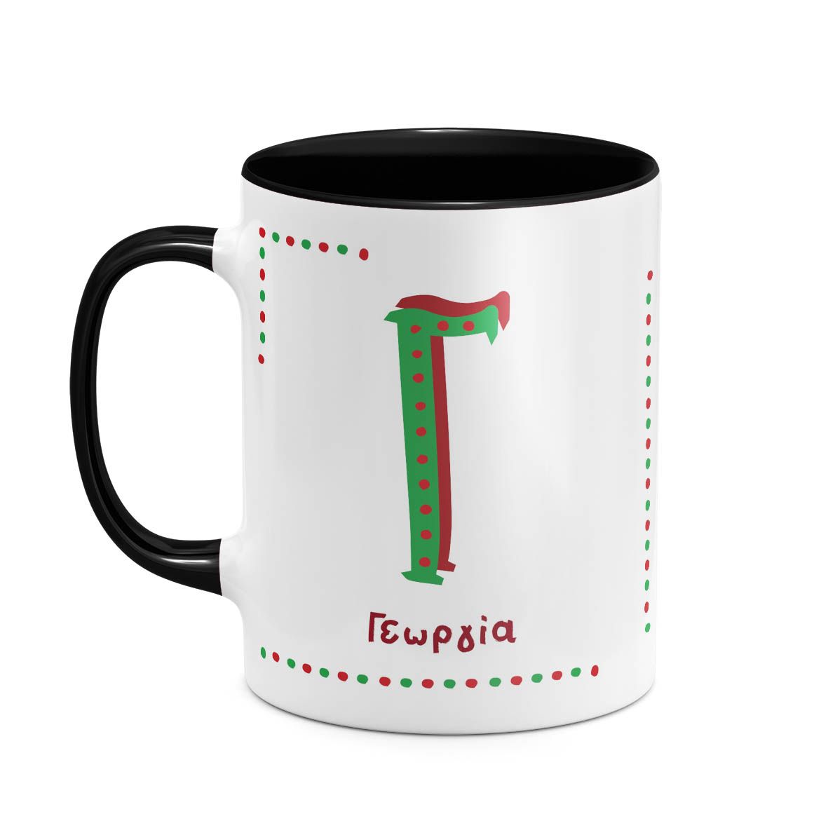 Xmas Letter  - Κούπα - Μαύρο